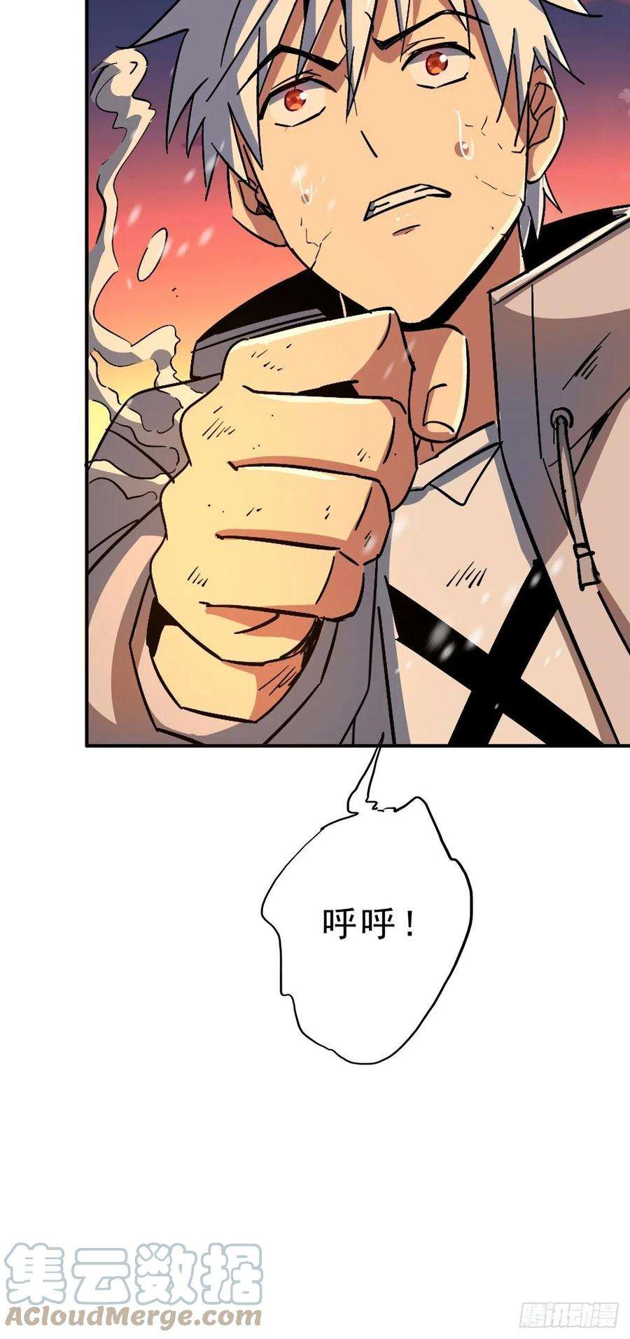 北方列车X4754.魂乐