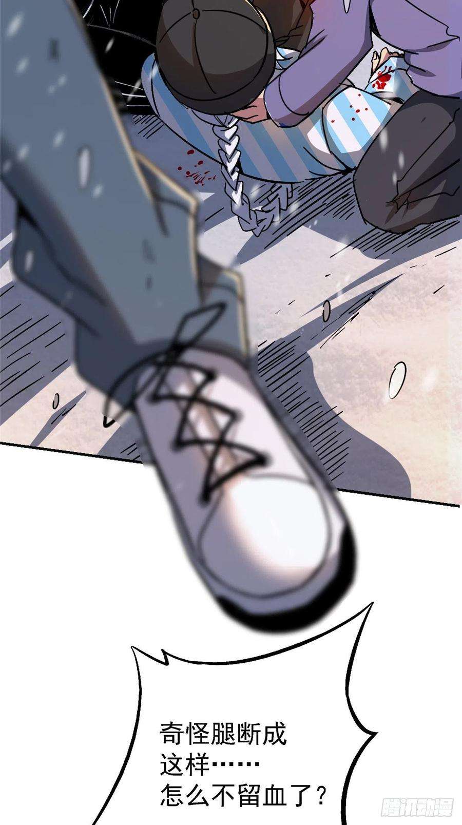 北方列车X4754.魂乐