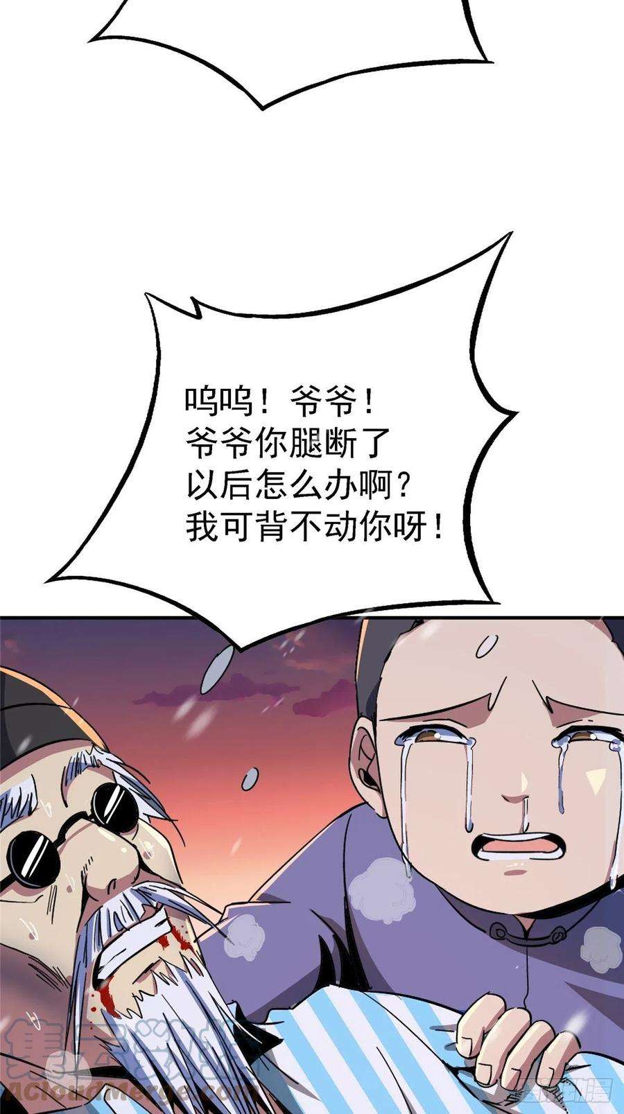 北方列车X4754.魂乐