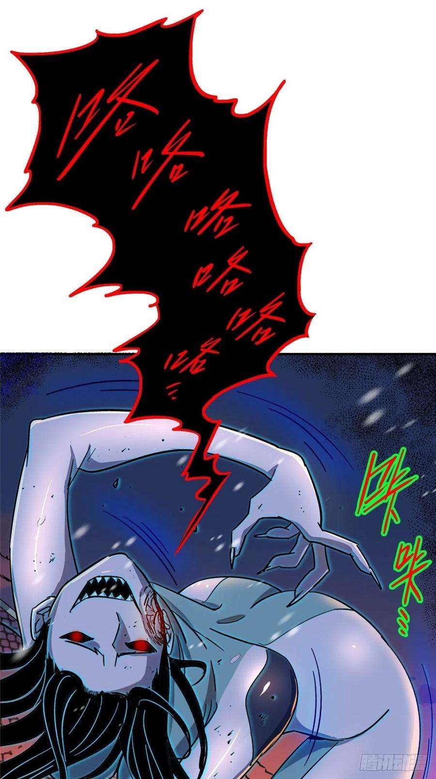 北方列车X4754.魂乐