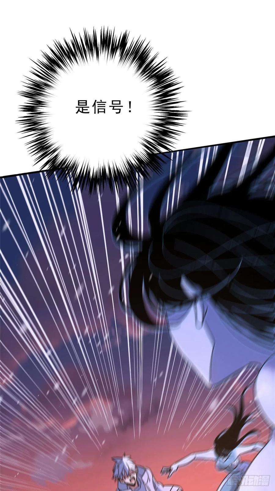 北方列车X4754.魂乐