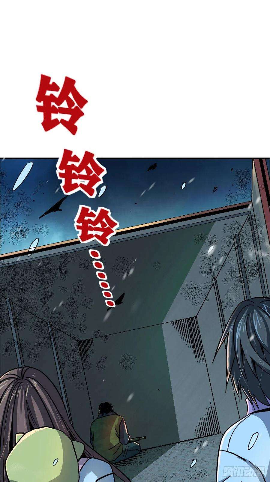 北方列车X4754.魂乐