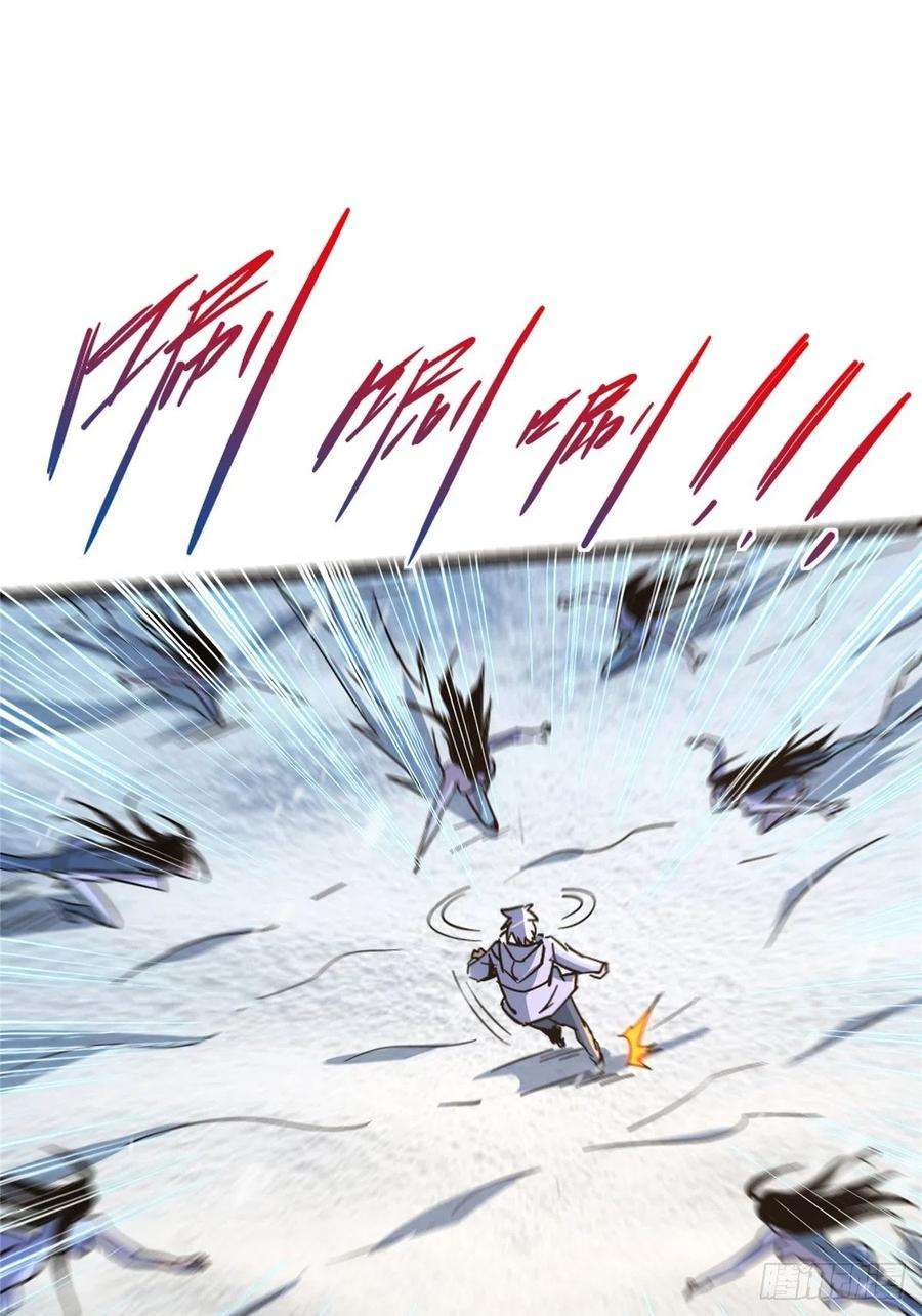 北方列车X4755.新生