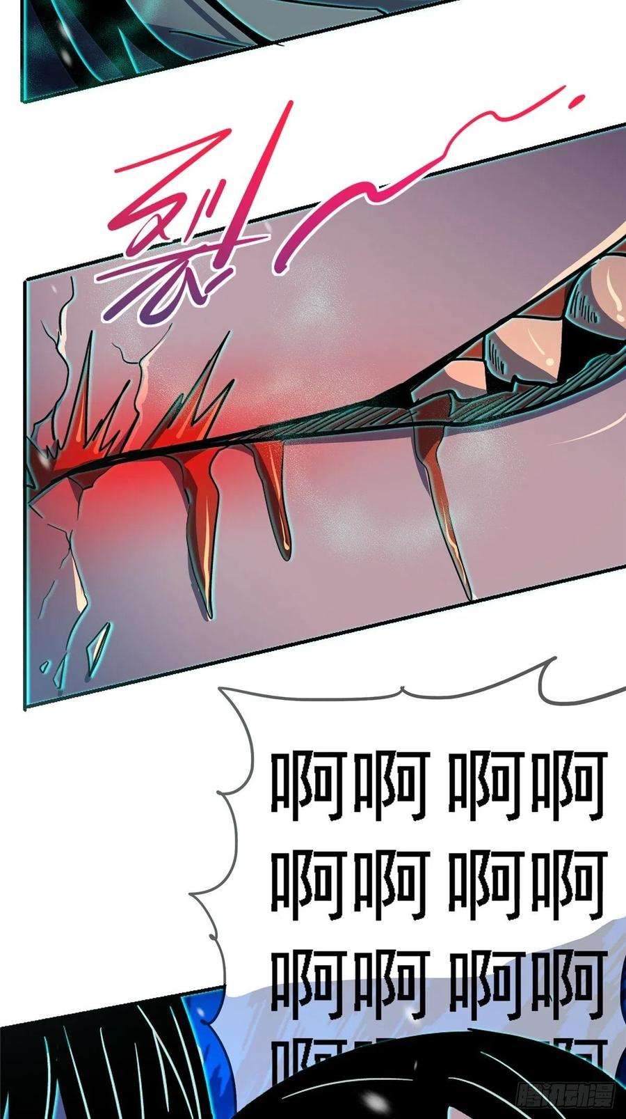 北方列车X4755.新生