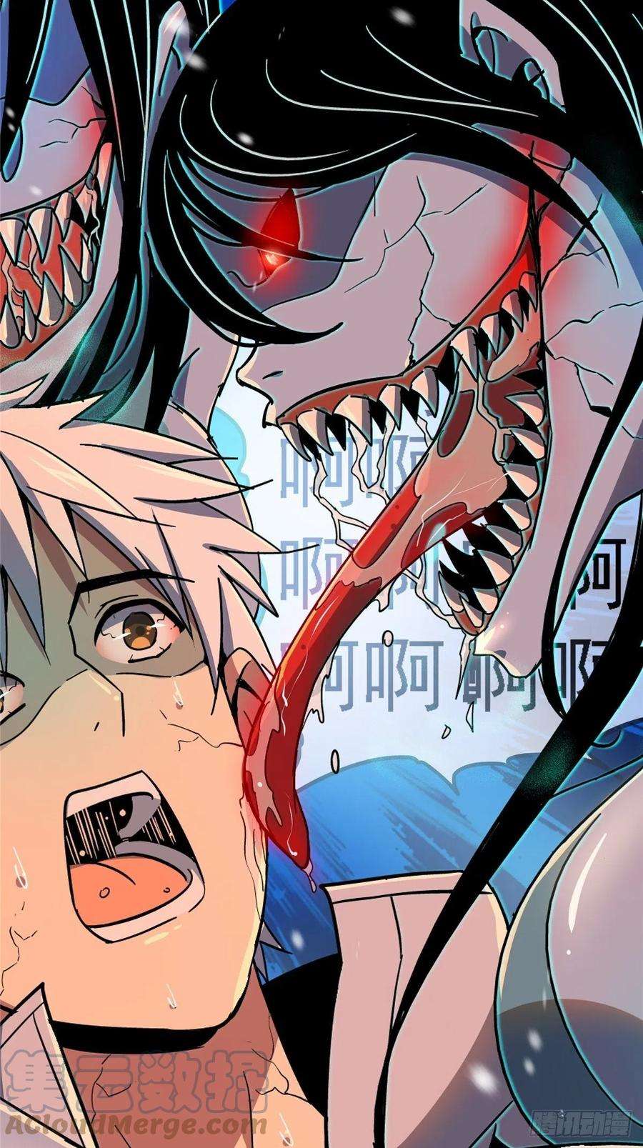 北方列车X4755.新生