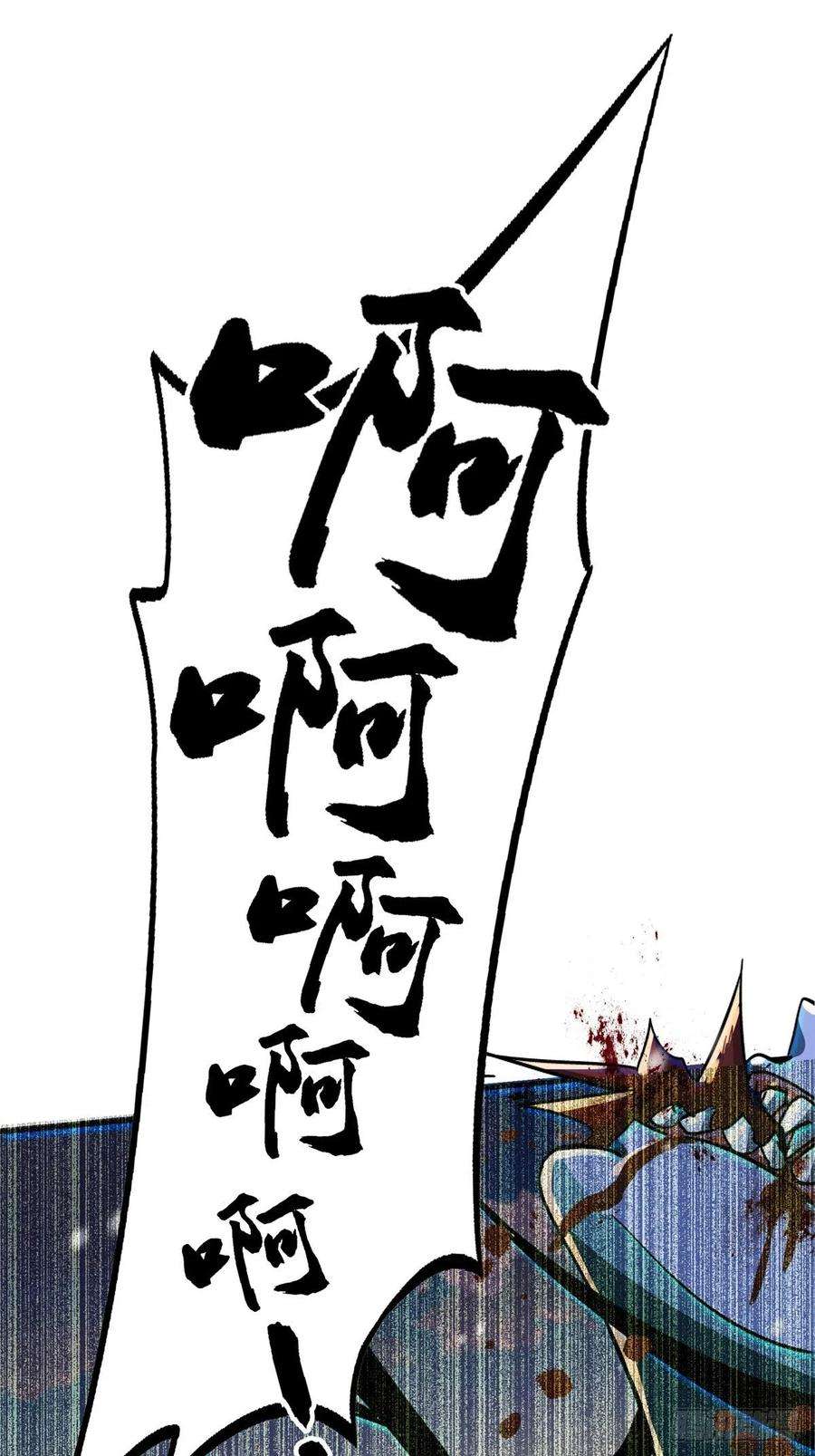 北方列车X4755.新生