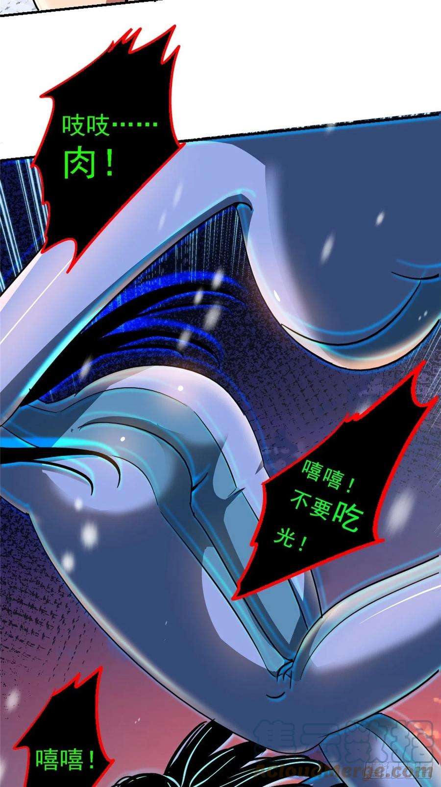 北方列车X4755.新生