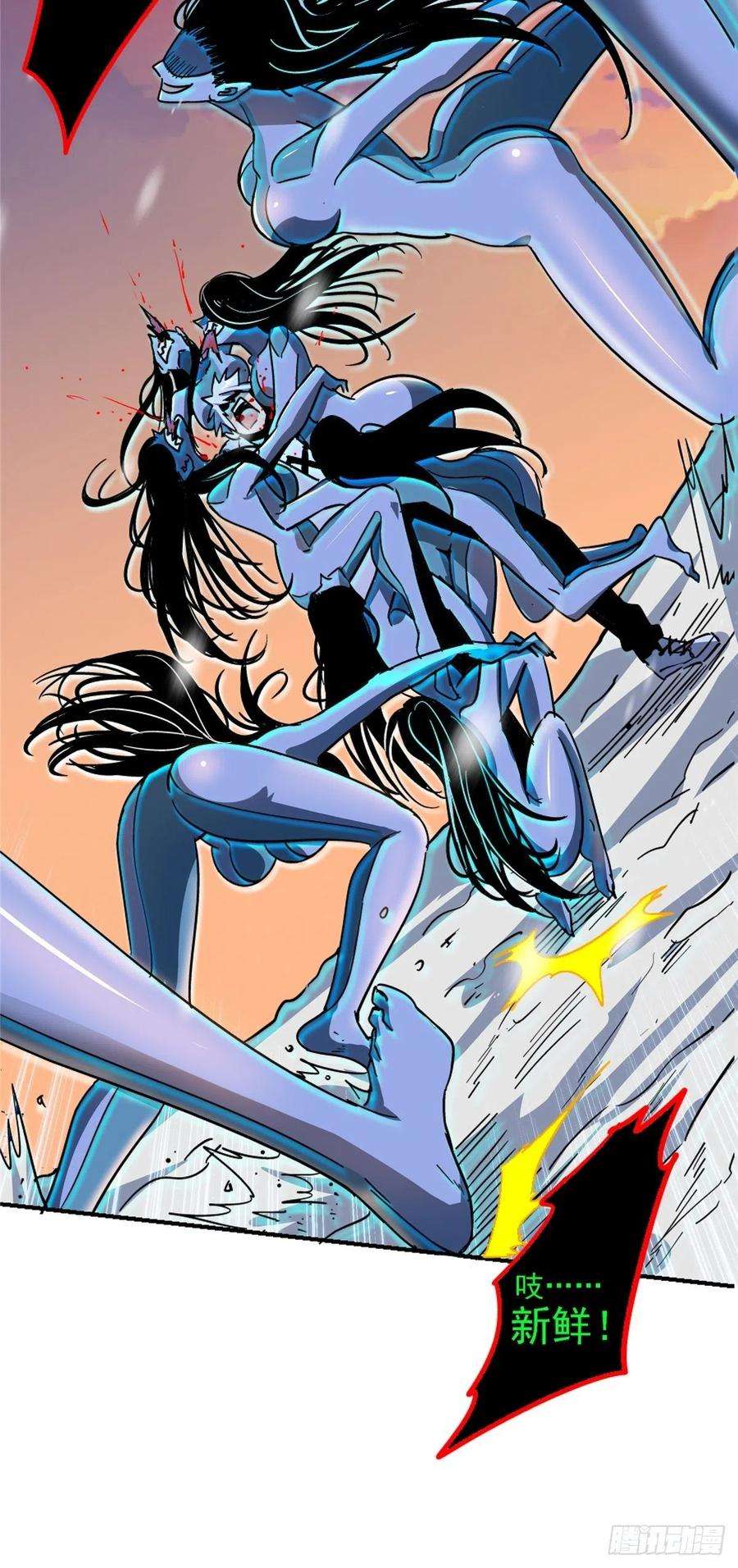 北方列车X4755.新生