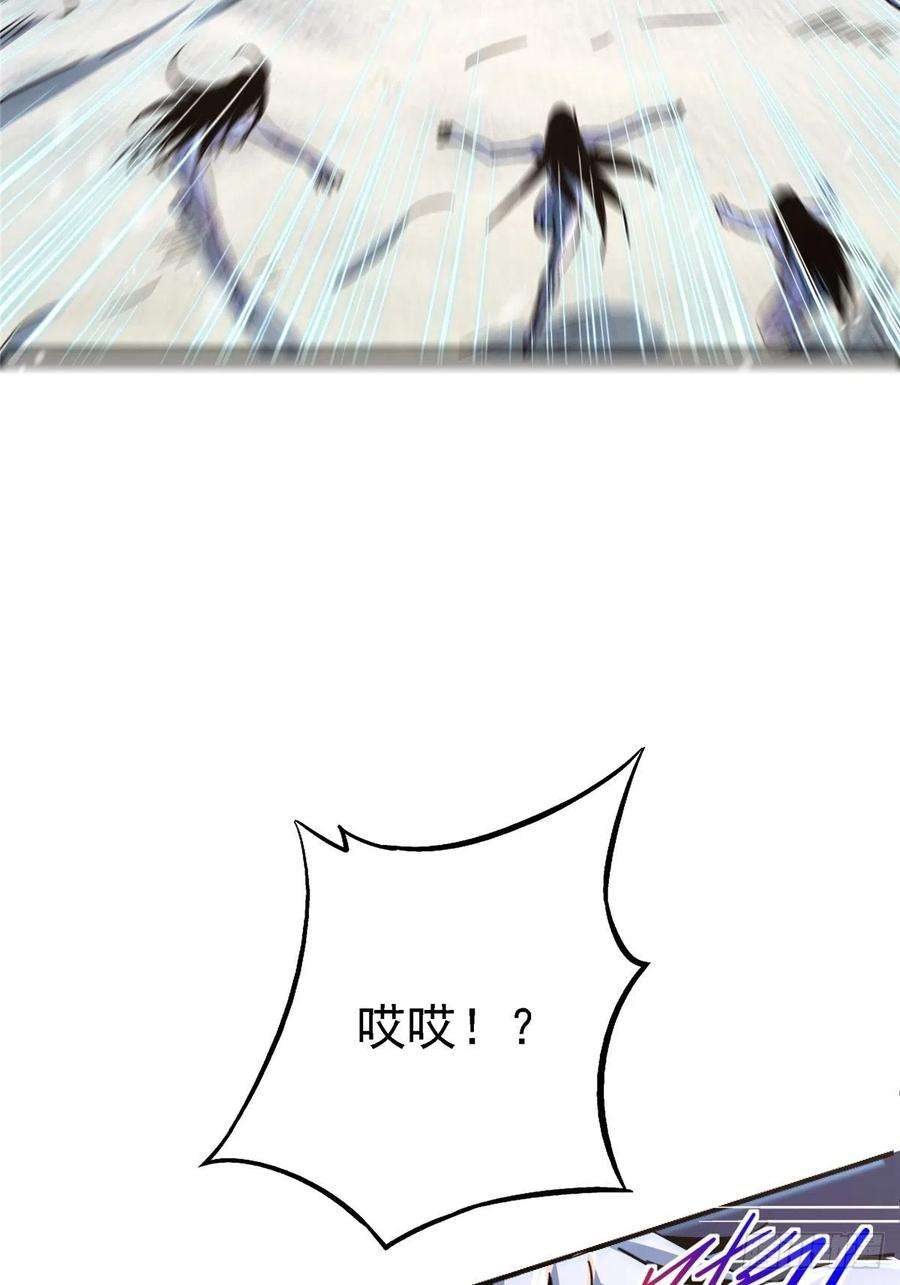 北方列车X4755.新生