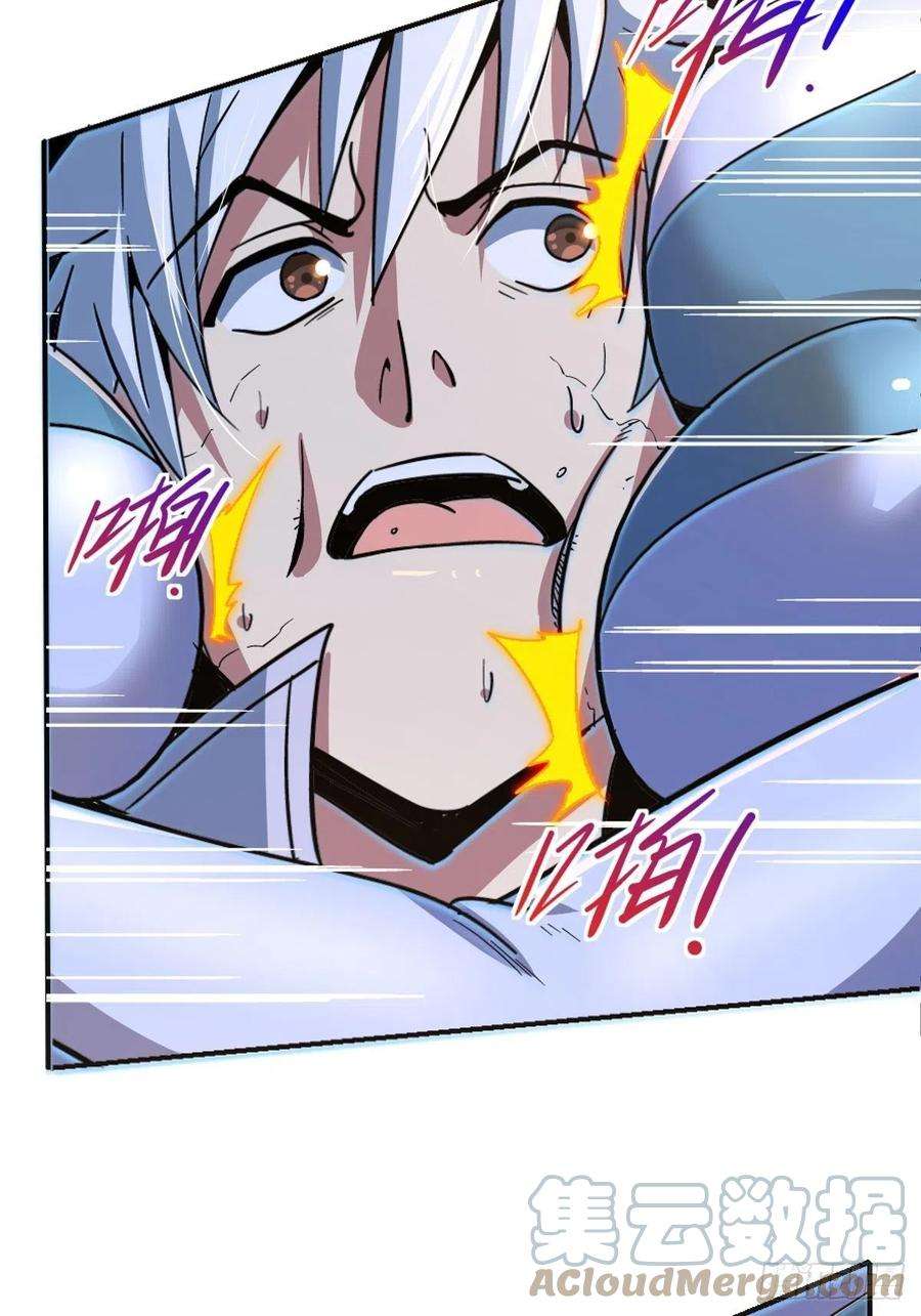 北方列车X4755.新生