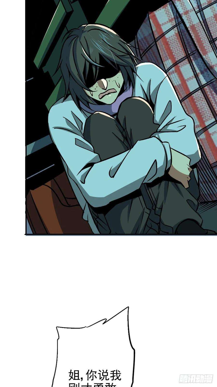 北方列车X4755.新生