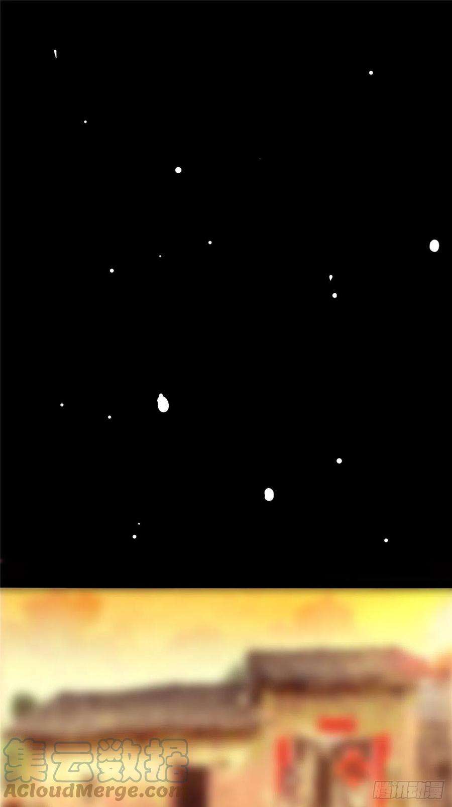 北方列车X4755.新生