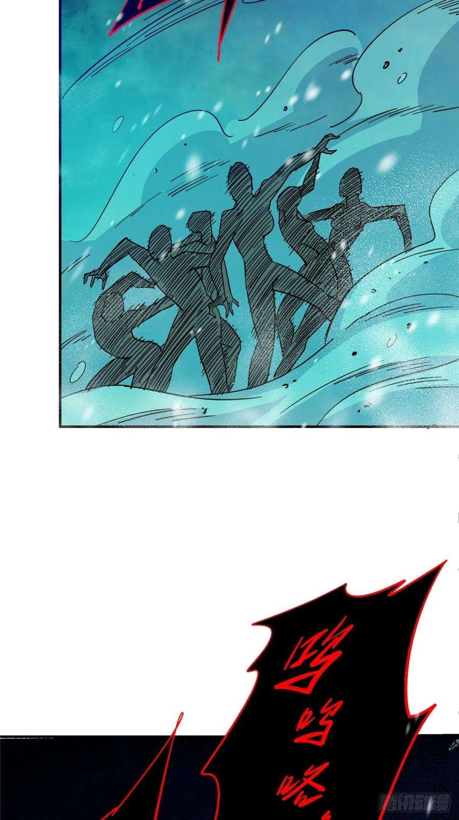 北方列车X4755.新生