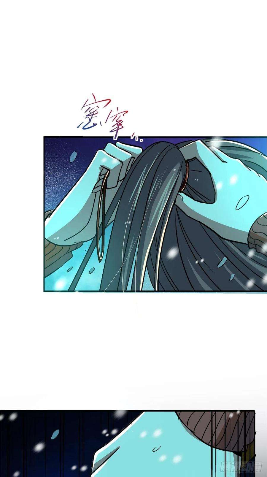 北方列车X4755.新生