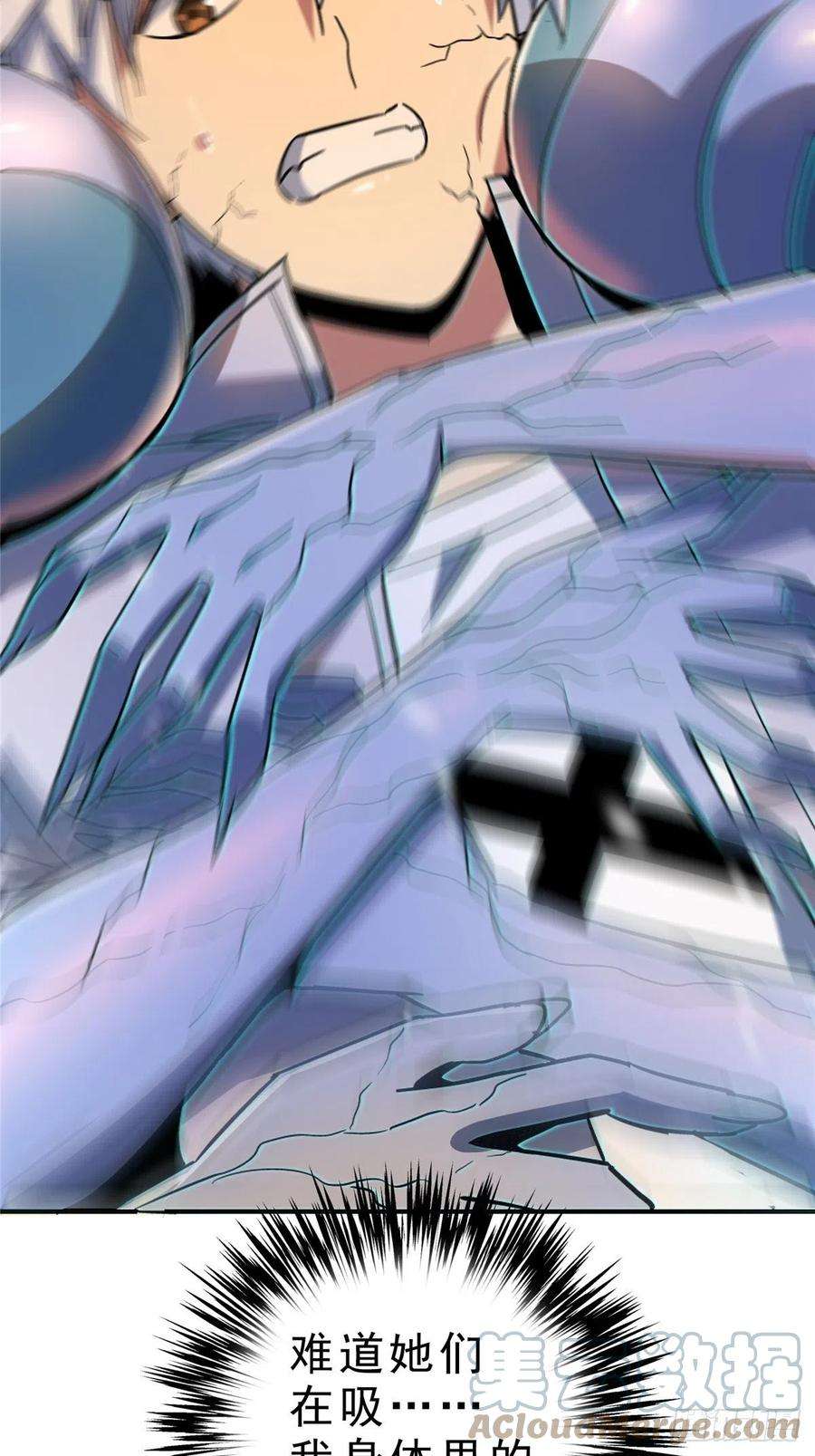 北方列车X4755.新生