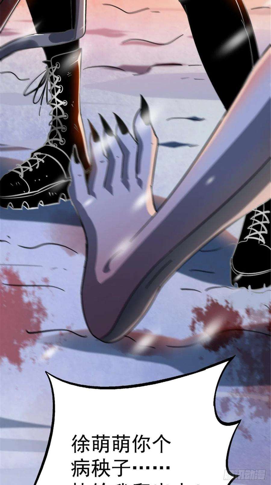 北方列车X4756.追忆