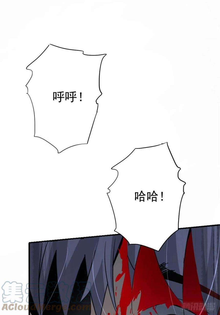 北方列车X4756.追忆