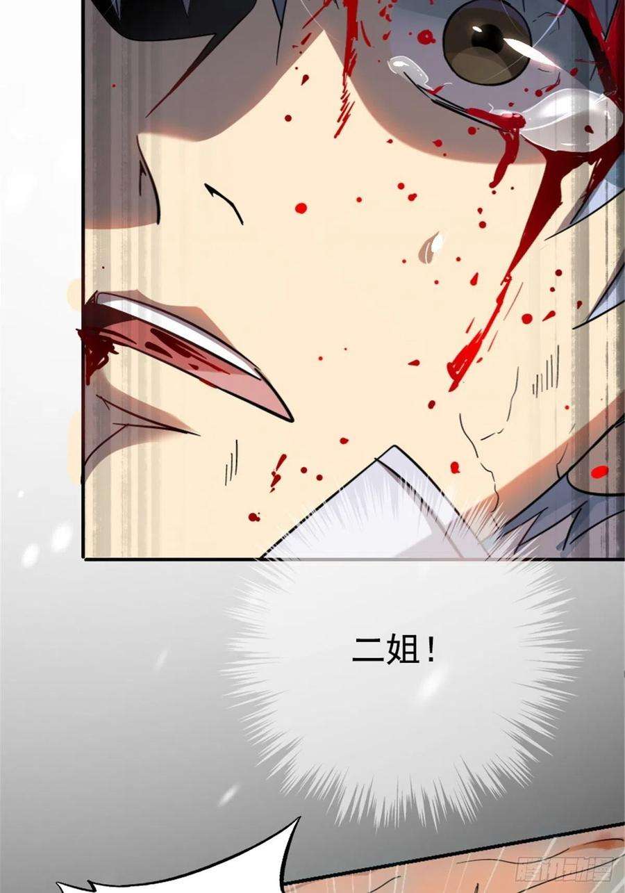 北方列车X4756.追忆