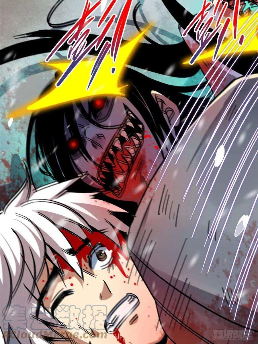 北方列车X4756.追忆