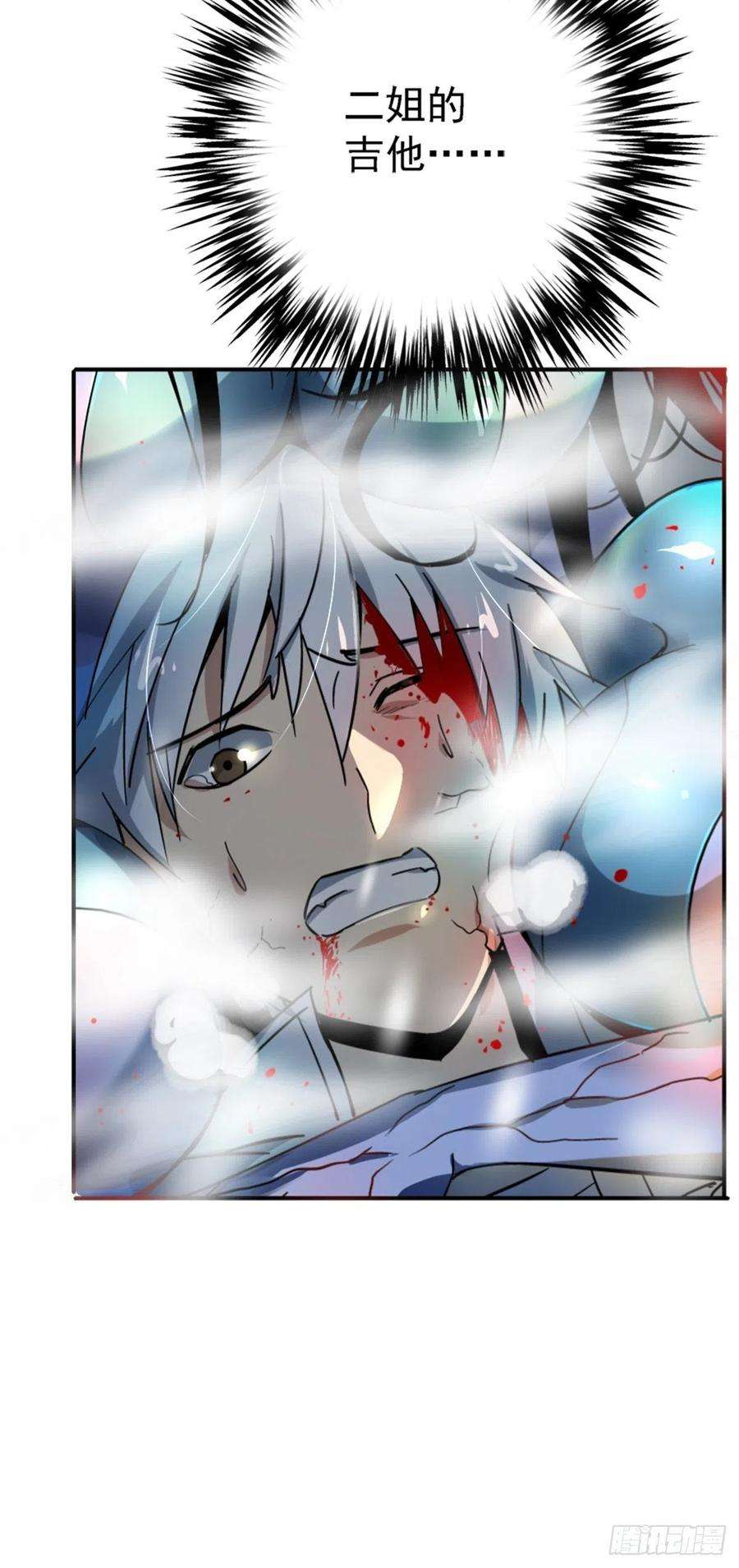 北方列车X4756.追忆