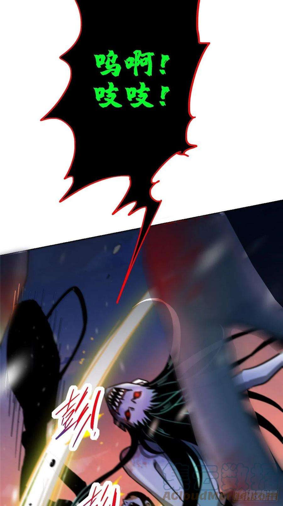 北方列车X4756.追忆