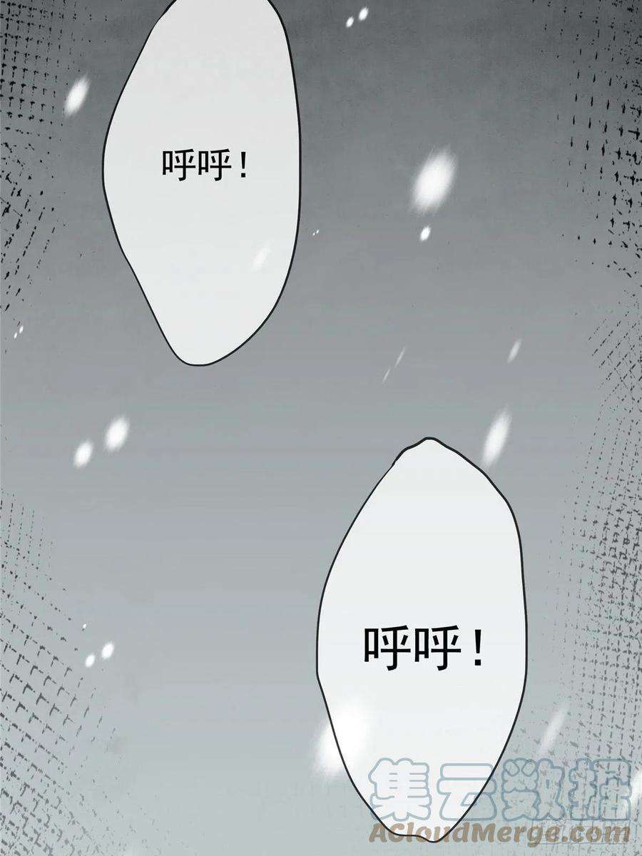 北方列车X4756.追忆