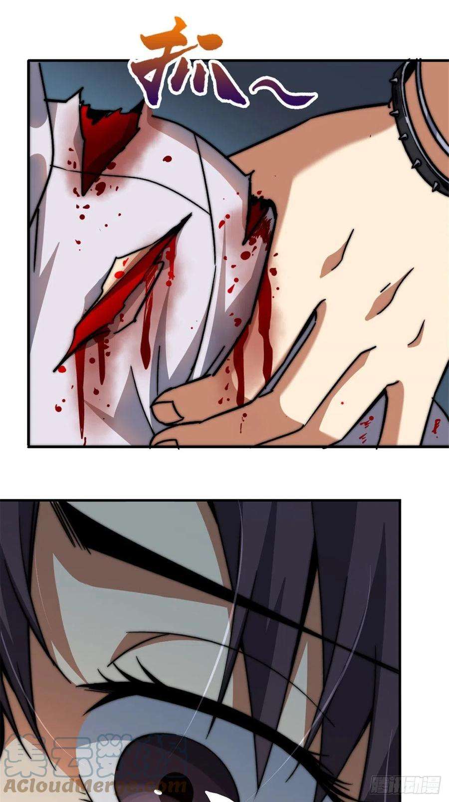 北方列车X4756.追忆