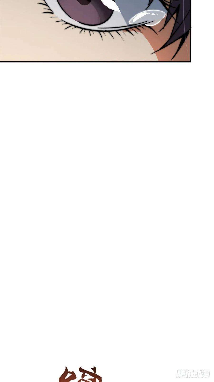 北方列车X4756.追忆