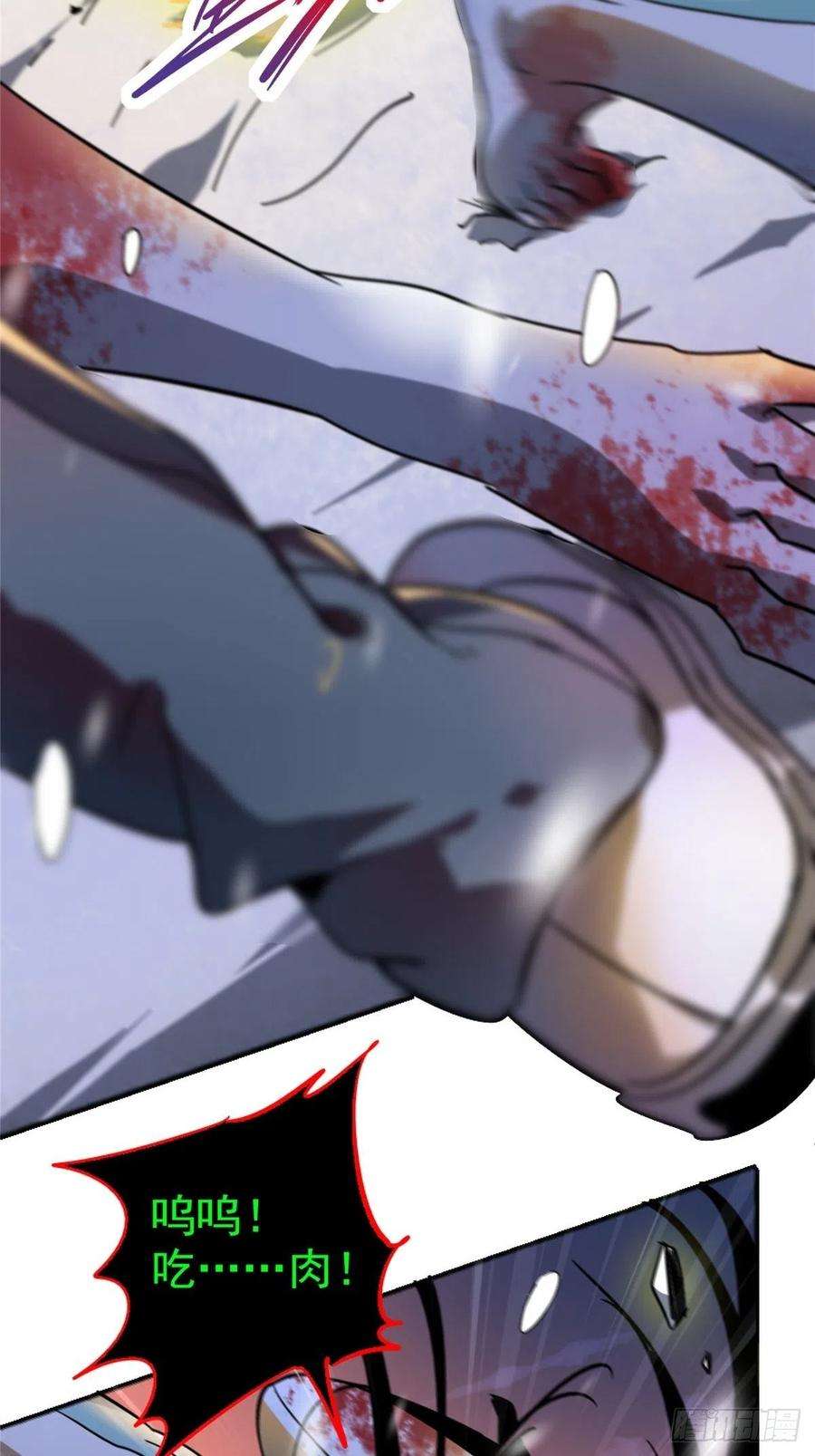 北方列车X4756.追忆