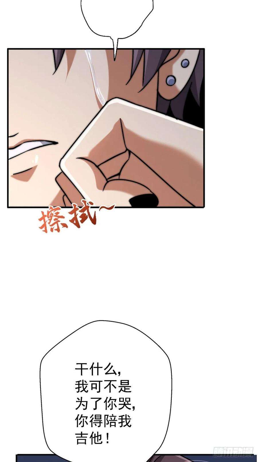 北方列车X4756.追忆