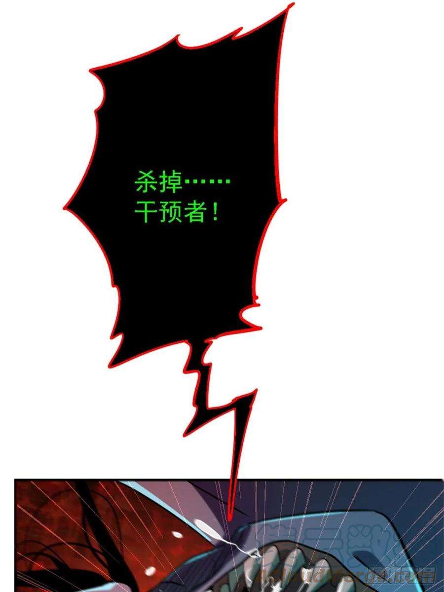 北方列车X4756.追忆