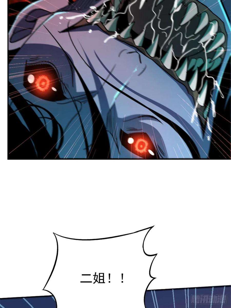 北方列车X4756.追忆