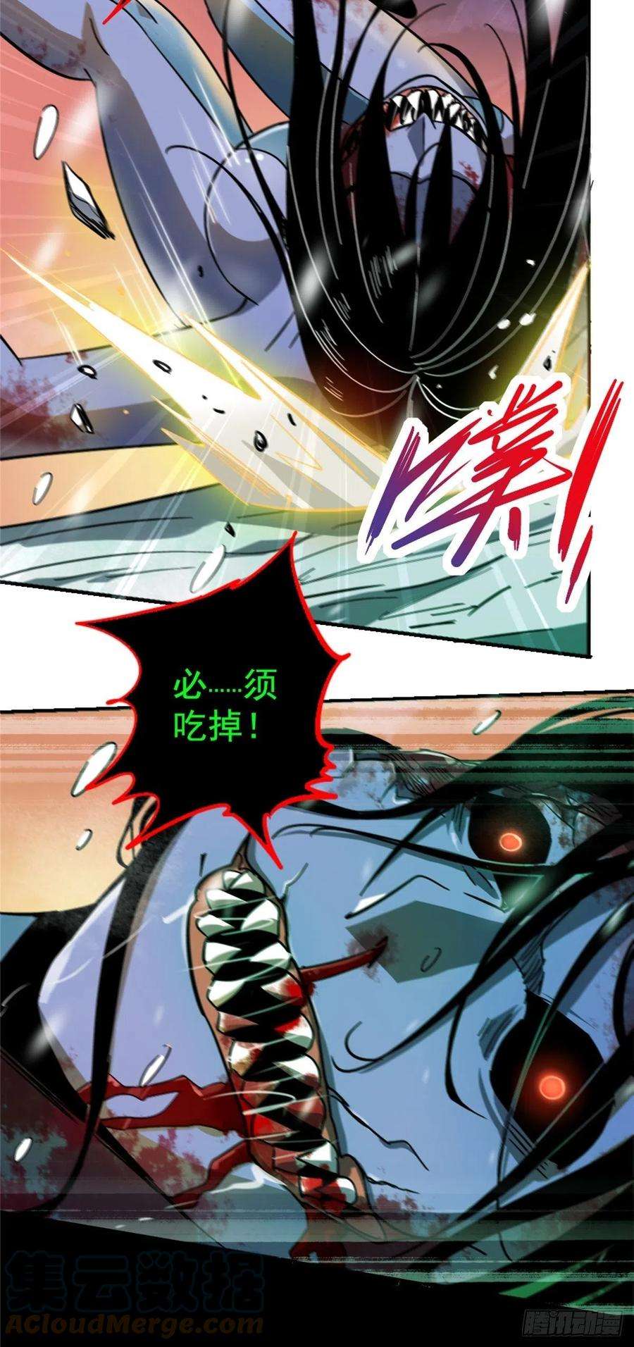 北方列车X4756.追忆