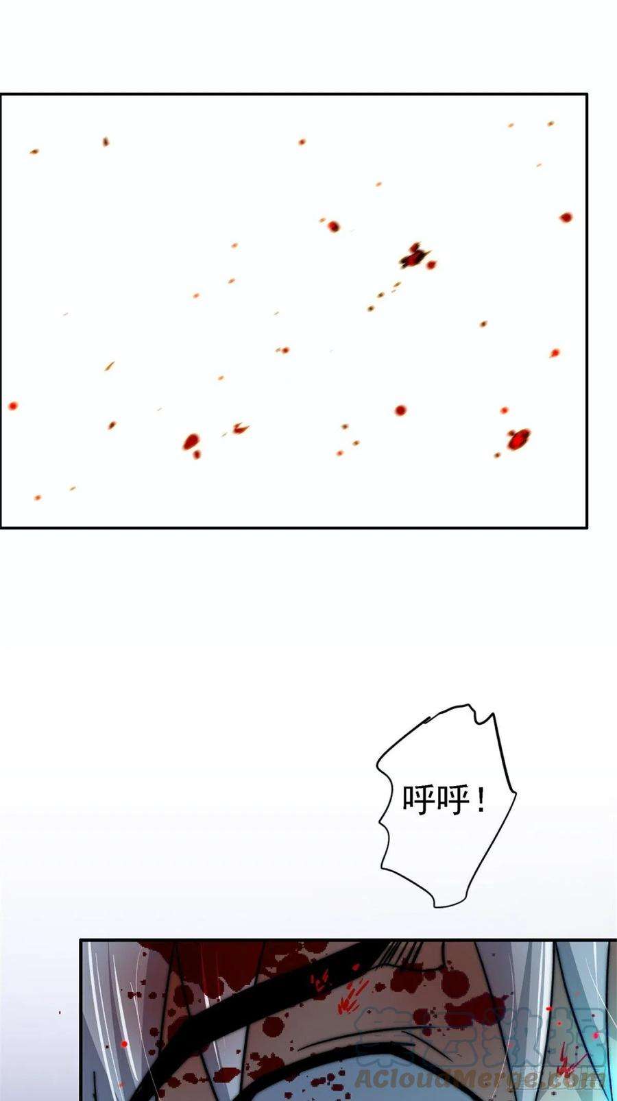 北方列车X4756.追忆