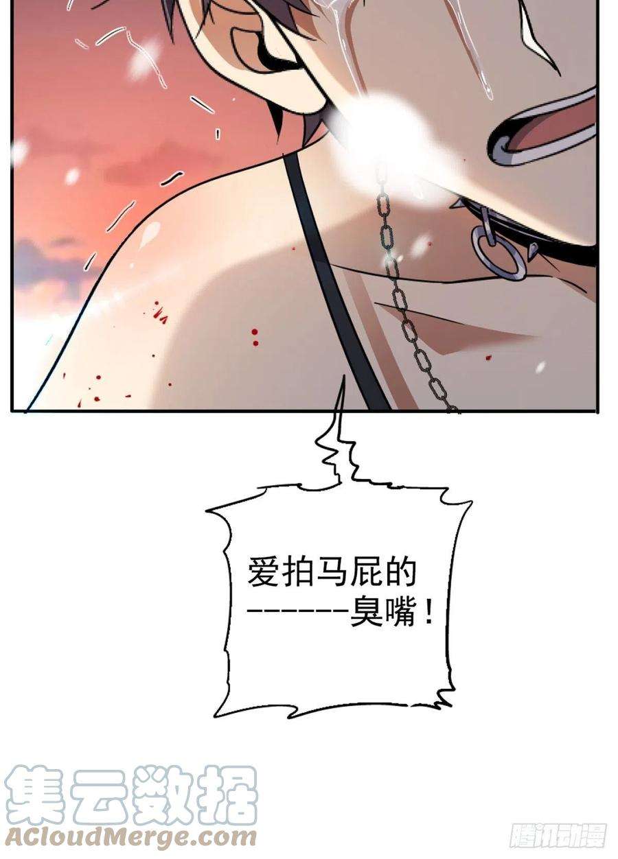 北方列车X4756.追忆