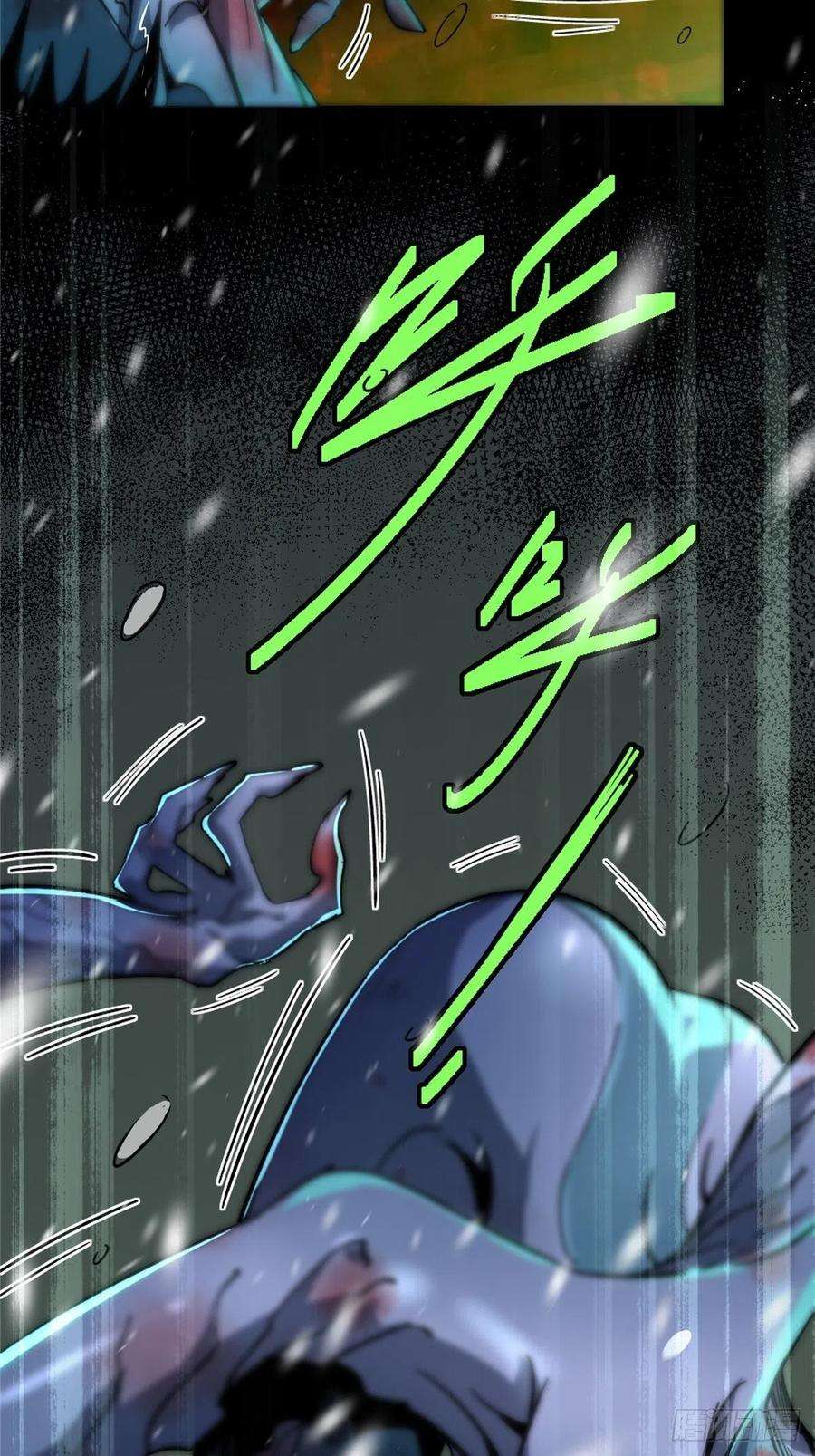 北方列车X4757.冰雪暴