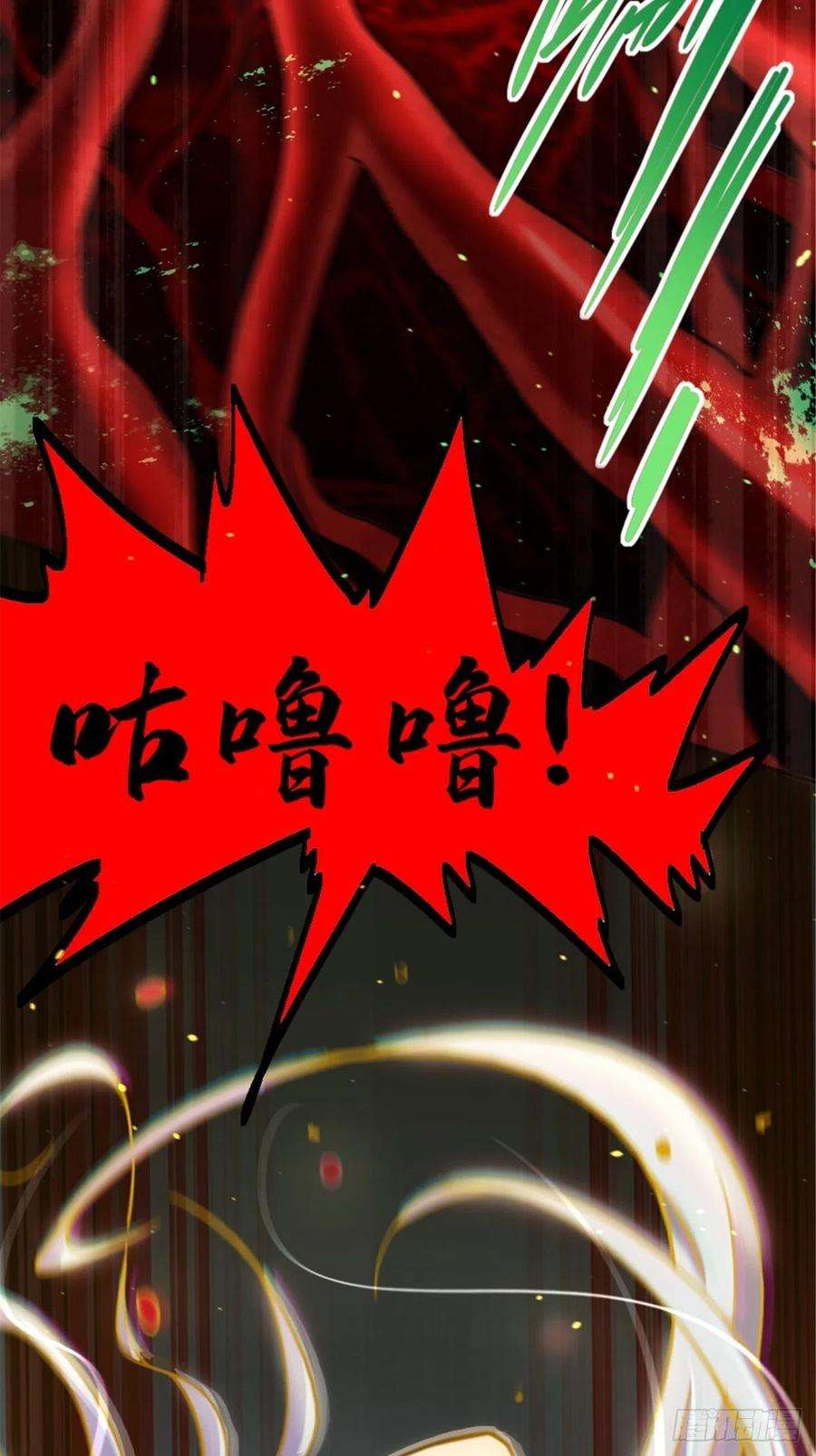 北方列车X4757.冰雪暴