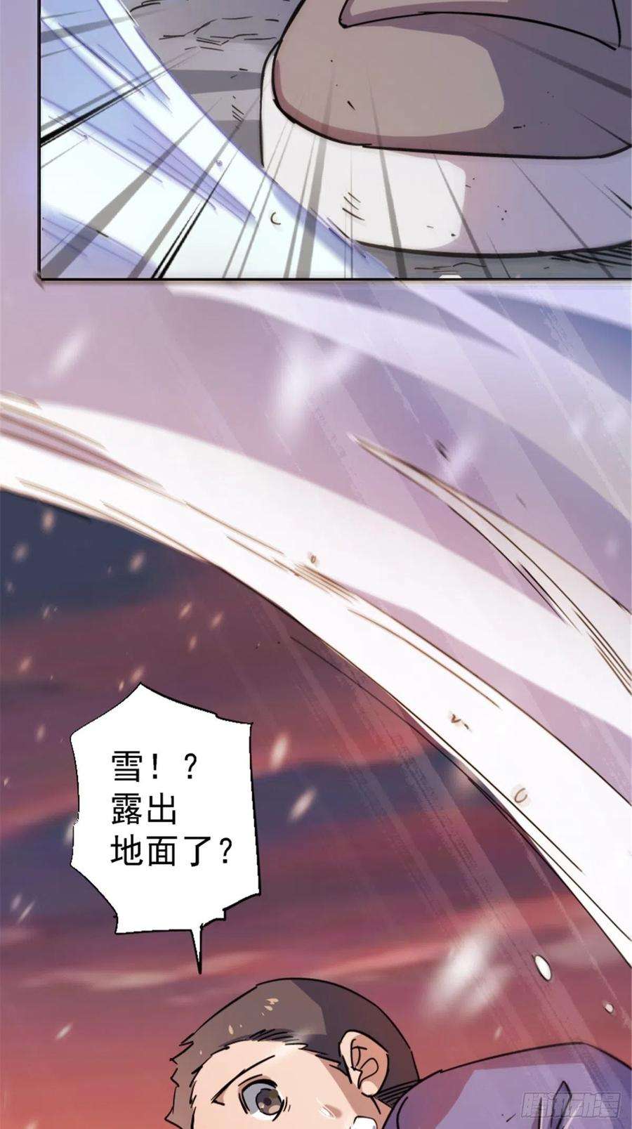北方列车X4757.冰雪暴
