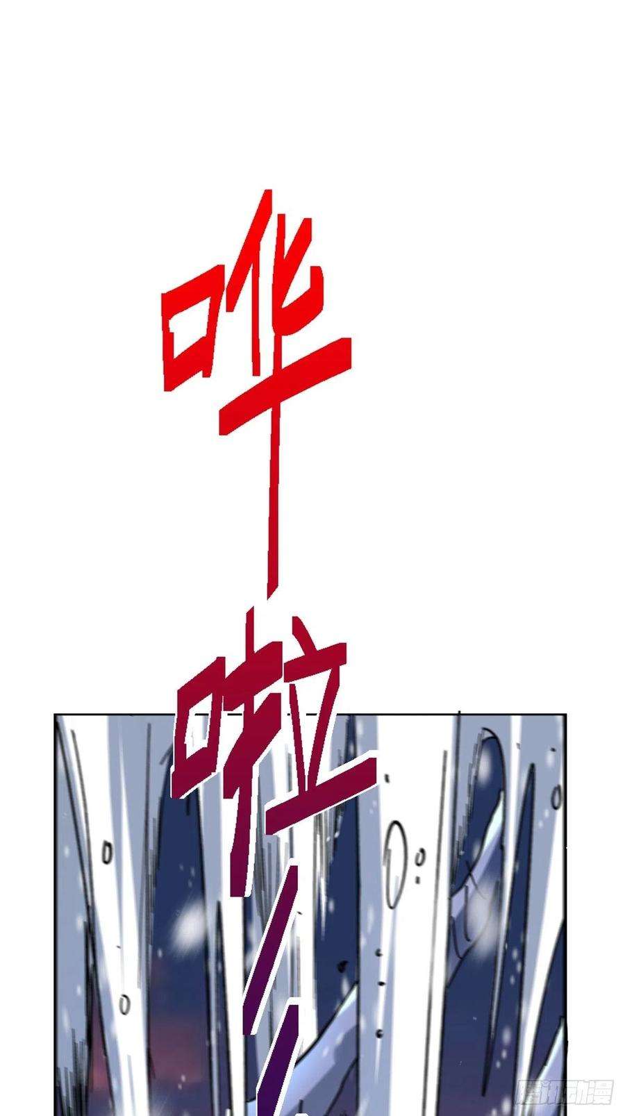 北方列车X4757.冰雪暴