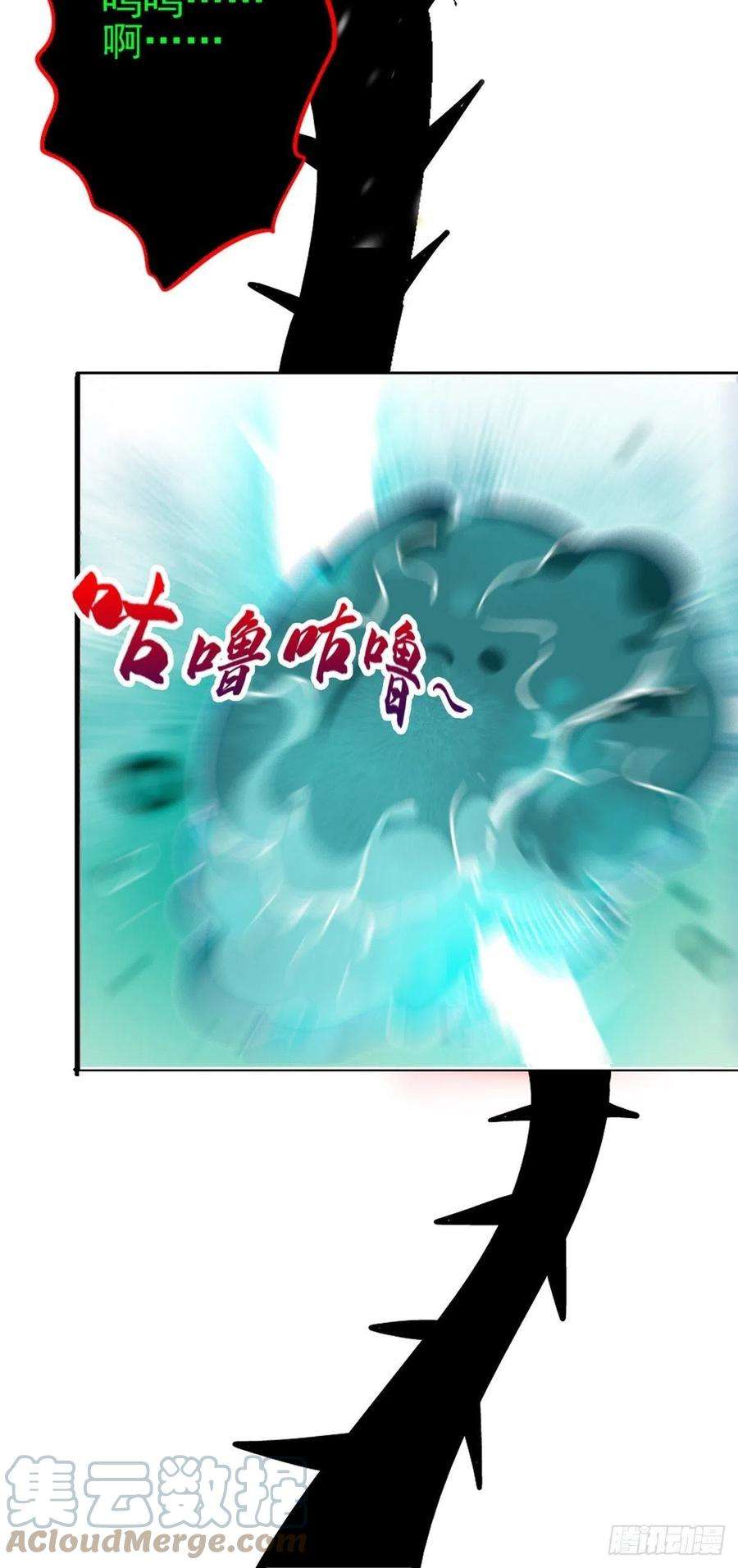 北方列车X4758.崂山道士