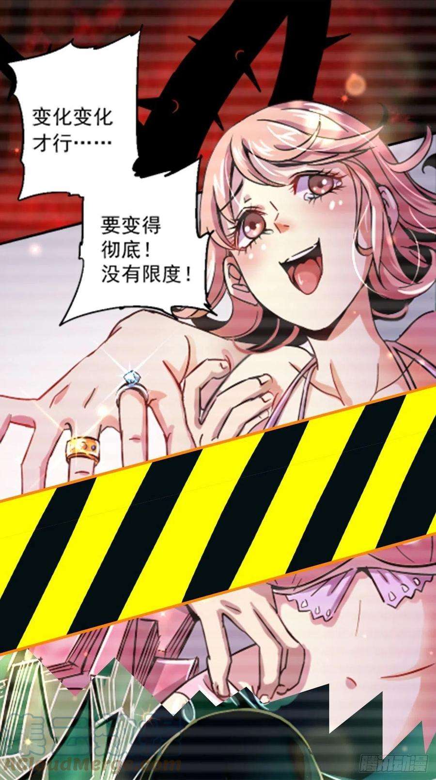 北方列车X4758.崂山道士