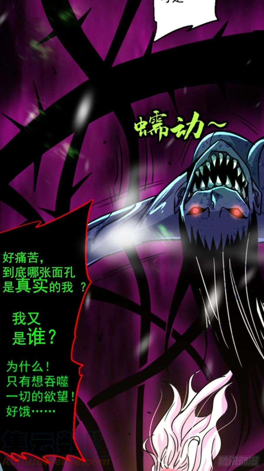 北方列车X4758.崂山道士