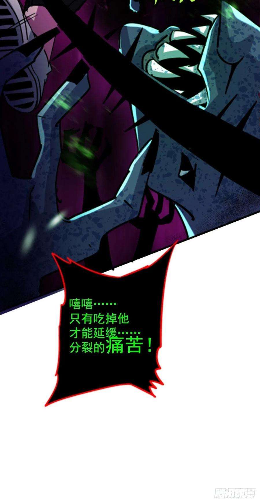 北方列车X4758.崂山道士