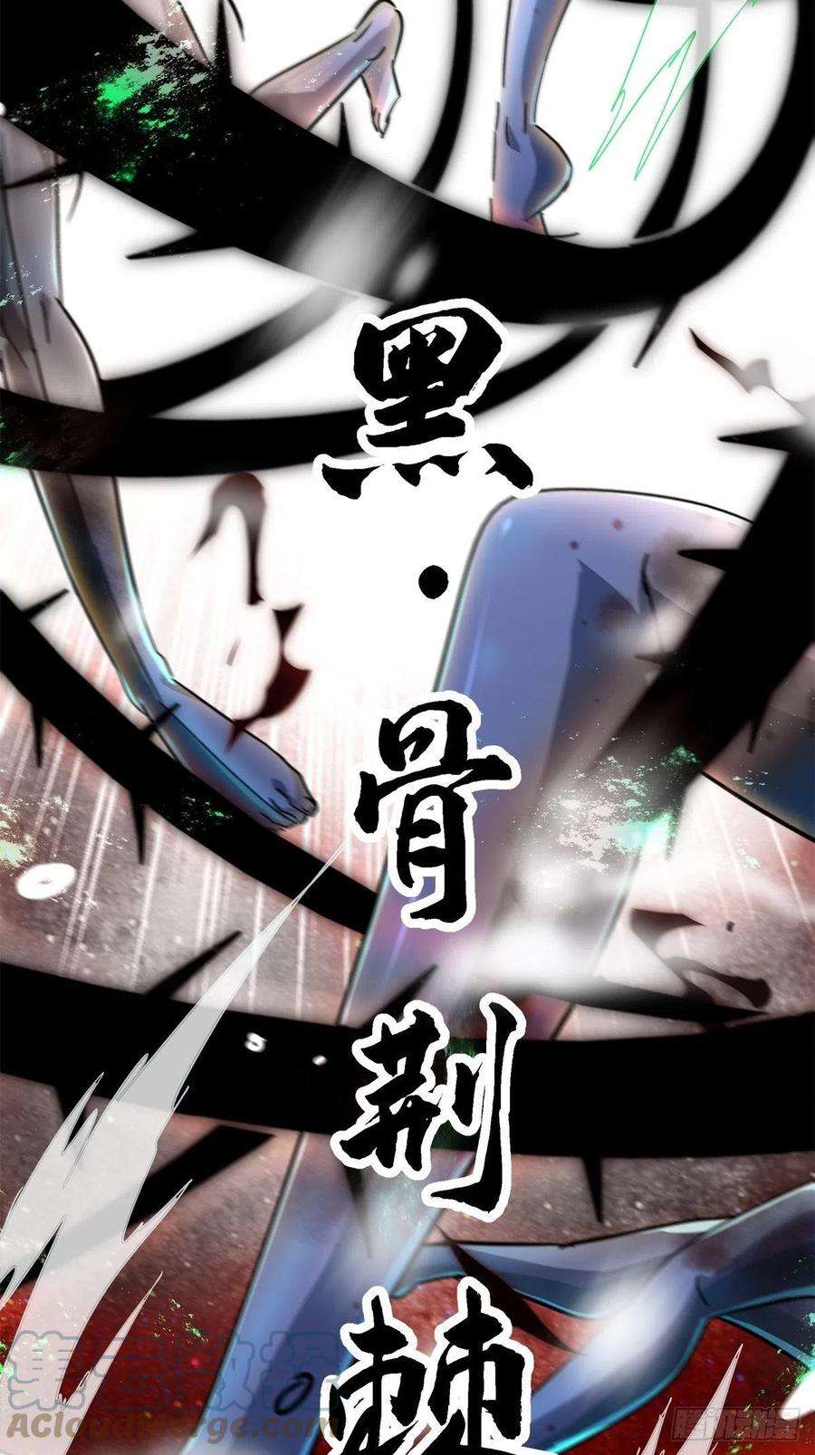 北方列车X4758.崂山道士