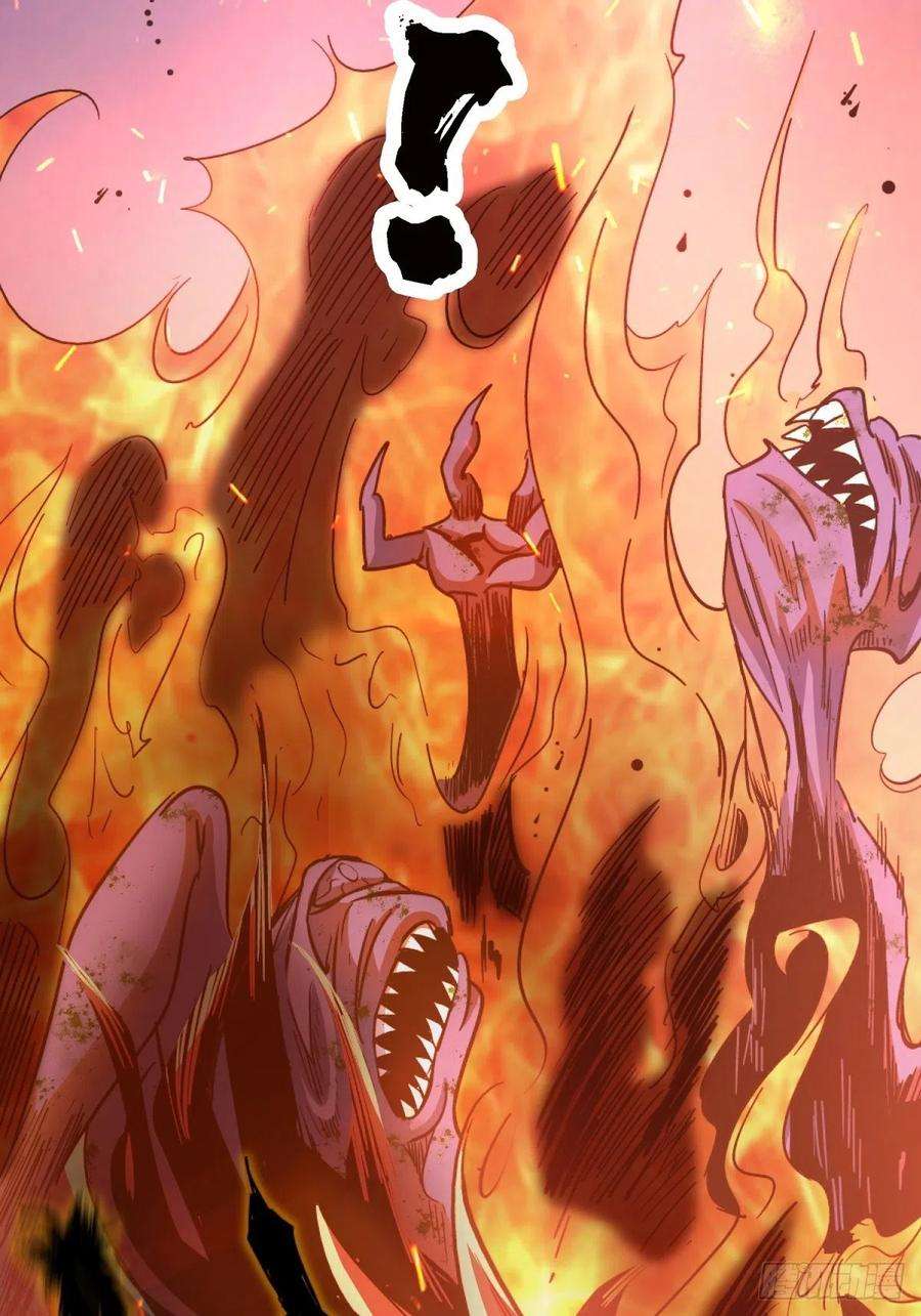 北方列车X4759.五世奇人