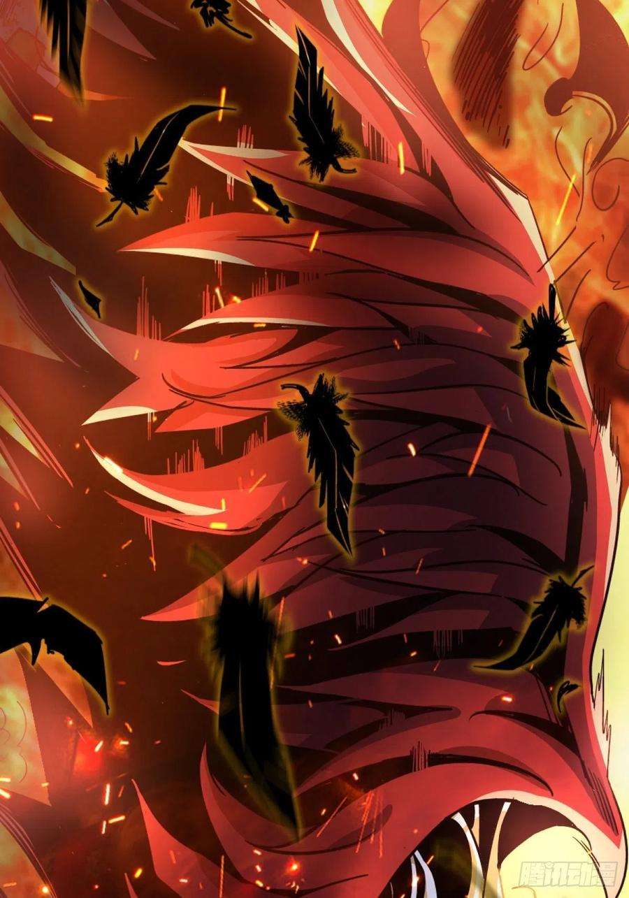 北方列车X4759.五世奇人