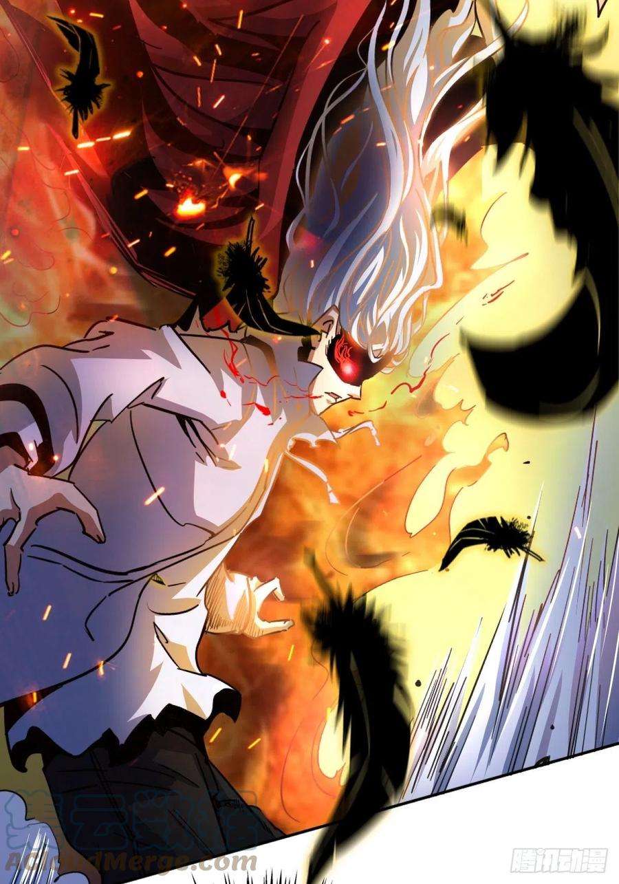 北方列车X4759.五世奇人