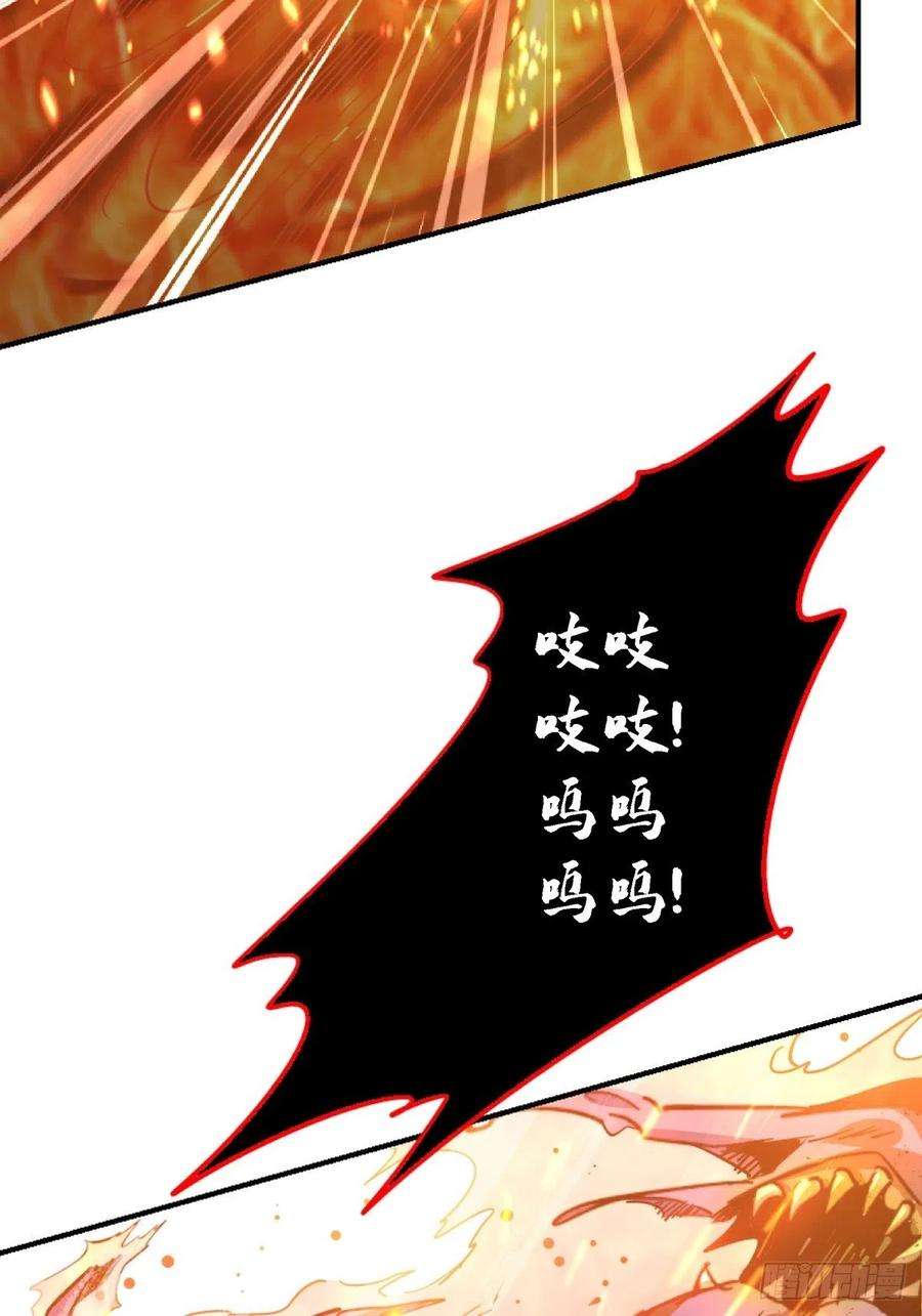 北方列车X4759.五世奇人