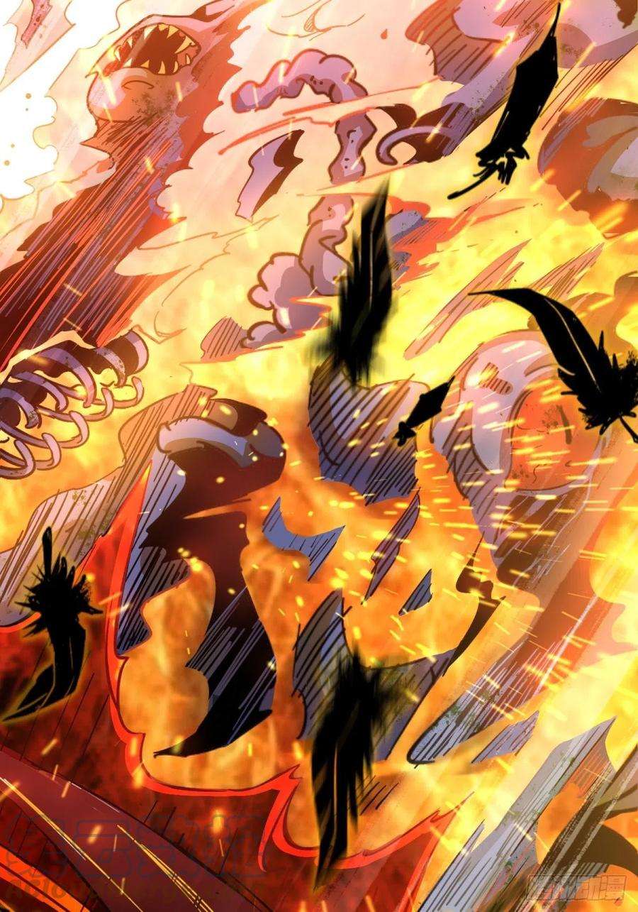 北方列车X4759.五世奇人