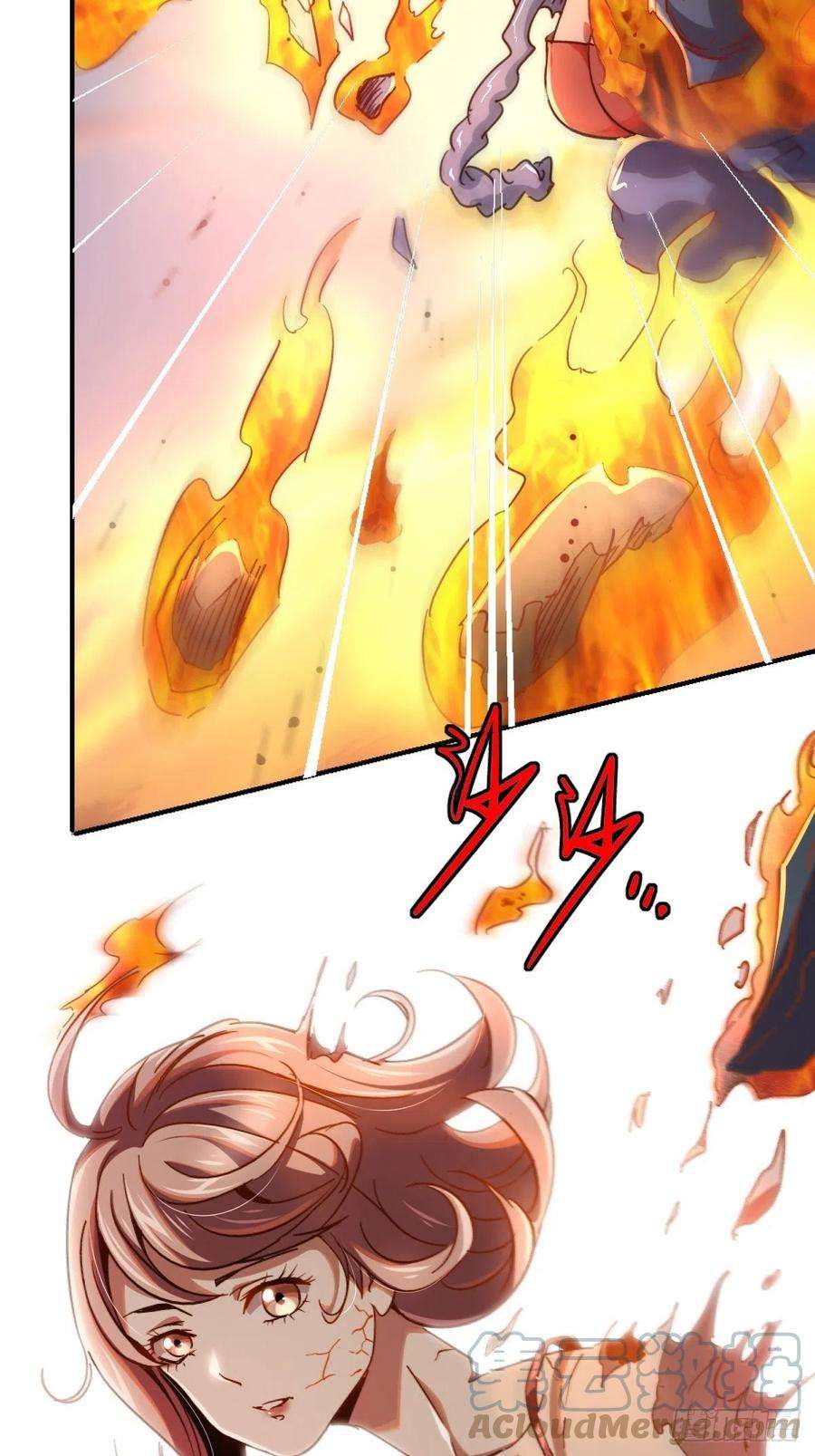 北方列车X4759.五世奇人